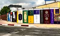 اولین المان کتاب و کتابخوانی  در شهر بندرعباس نصب می شود 