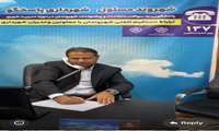 حضور مدیر منطقه سه شهرداری بندرعباس در سامانه ۱۳۷ جهت پاسخگویی به شهروندان