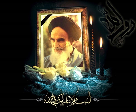 پیام تسلیت شهردار منطقه دو بندرعباس به مناسبت ۱۵ خرداد,